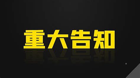 如何提升學業成績|GPA全攻略：從定義到計算，快速搞懂申請國外大學的關鍵指標！